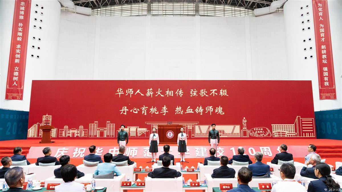 庄闲稳赢100元方法